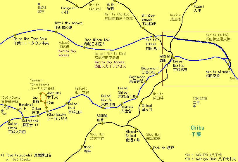 Sakura Railway Map