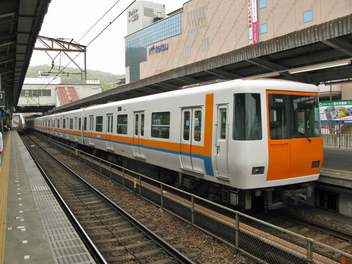 Kintetsu