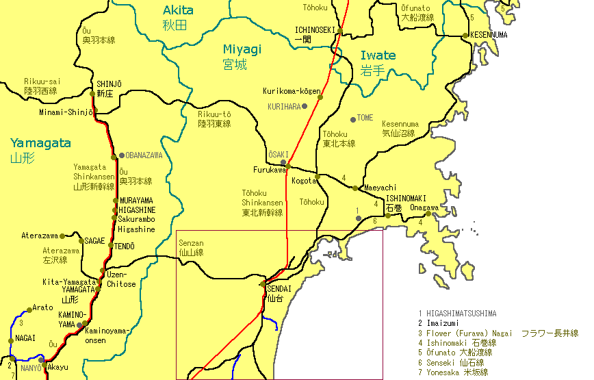 Sendai & Yamagata Railway Map