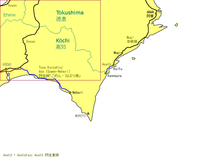 Shikoku SE Railway Map